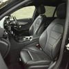 mercedes-benz c-class-station-wagon 2018 -MERCEDES-BENZ--Benz C Class Wagon DBA-205240C--WDD2052402F744799---MERCEDES-BENZ--Benz C Class Wagon DBA-205240C--WDD2052402F744799- image 8