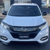 honda vezel 2018 -HONDA 【名変中 】--VEZEL RU3--1300075---HONDA 【名変中 】--VEZEL RU3--1300075- image 8