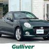 daihatsu copen 2019 -DAIHATSU--Copen 3BA-LA400K--LA400K-0041410---DAIHATSU--Copen 3BA-LA400K--LA400K-0041410- image 1