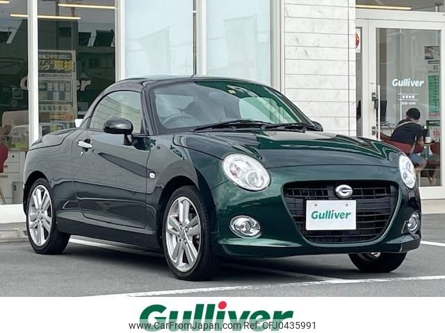 daihatsu copen 2019 -DAIHATSU--Copen 3BA-LA400K--LA400K-0041410---DAIHATSU--Copen 3BA-LA400K--LA400K-0041410- image 1