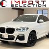 bmw x4 2018 quick_quick_UJ20_WBAUJ32000LK41906 image 1