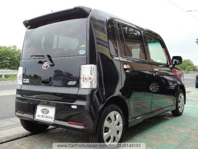 toyota pixis-space 2015 -TOYOTA--Pixis Space L575A--0043965---TOYOTA--Pixis Space L575A--0043965- image 2