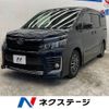 toyota voxy 2014 -TOYOTA--Voxy DBA-ZRR80W--ZRR80-0048448---TOYOTA--Voxy DBA-ZRR80W--ZRR80-0048448- image 1