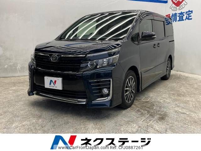 toyota voxy 2014 -TOYOTA--Voxy DBA-ZRR80W--ZRR80-0048448---TOYOTA--Voxy DBA-ZRR80W--ZRR80-0048448- image 1