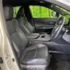 toyota harrier-hybrid 2020 quick_quick_AXUH85_AXUH85-0003035 image 8
