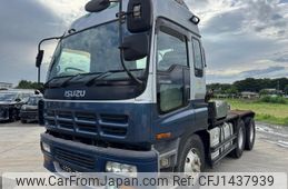 isuzu giga 2000 -ISUZU--Giga KC-EXZ82J2--EXZ82J23000073---ISUZU--Giga KC-EXZ82J2--EXZ82J23000073-