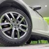 lexus nx 2020 CFJ1622861 image 13