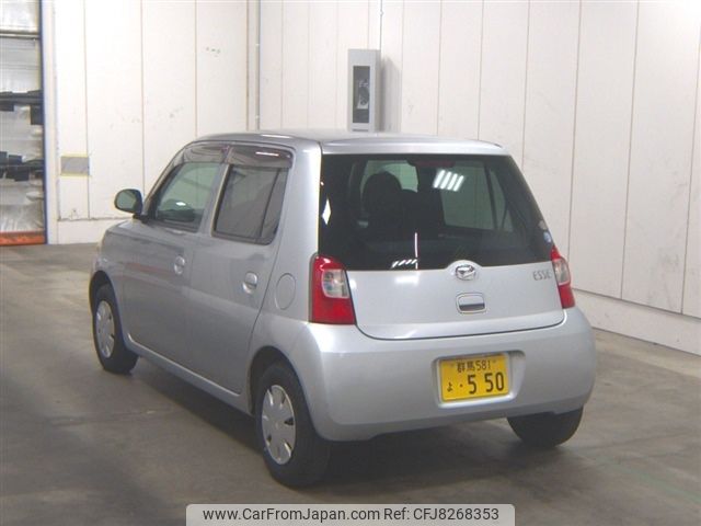 daihatsu esse 2009 -DAIHATSU 【群馬 581ﾖ550】--Esse L235S--2015844---DAIHATSU 【群馬 581ﾖ550】--Esse L235S--2015844- image 2