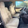 toyota alphard 2016 -TOYOTA--Alphard DBA-AGH30W--AGH30-0065161---TOYOTA--Alphard DBA-AGH30W--AGH30-0065161- image 9