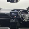 toyota noah 2018 -TOYOTA--Noah DBA-ZRR80W--ZRR80-0435499---TOYOTA--Noah DBA-ZRR80W--ZRR80-0435499- image 16