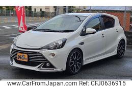 toyota aqua 2014 CFJ0636915