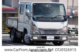 mitsubishi-fuso canter 2007 GOO_NET_EXCHANGE_0707620A30241206W001