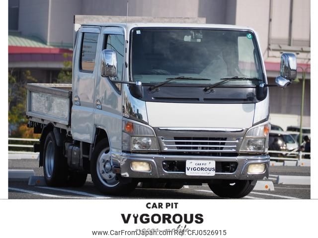 mitsubishi-fuso canter 2007 GOO_NET_EXCHANGE_0707620A30241206W001 image 1