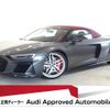 audi r8-spyder 2021 quick_quick_7BA-4SDMWF_WUAZZZFX3N7900060 image 1