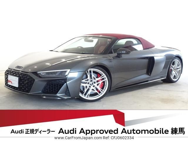 audi r8-spyder 2021 quick_quick_7BA-4SDMWF_WUAZZZFX3N7900060 image 1