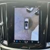 volvo v60 2024 -VOLVO--Volvo V60 5AA-ZB420TM--YV1ZZL1M5P2112334---VOLVO--Volvo V60 5AA-ZB420TM--YV1ZZL1M5P2112334- image 3