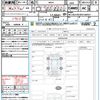 jeep compass 2021 quick_quick_M624_MCANJRBB3MFA80434 image 21