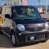 nissan moco 2015 -NISSAN--Moco MG33S--690055---NISSAN--Moco MG33S--690055- image 28