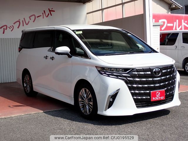 toyota alphard 2023 24940516 image 1