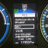 toyota harrier-hybrid 2016 CFJ1594054 image 4