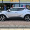 toyota c-hr 2021 -TOYOTA 【習志野 330ﾂ 943】--C-HR 6AA-ZYX11--ZYX11-2032461---TOYOTA 【習志野 330ﾂ 943】--C-HR 6AA-ZYX11--ZYX11-2032461- image 27