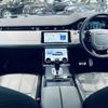 land-rover range-rover 2019 -ROVER--Range Rover 5BA-LZ2XA--SALZA2AX3LH024741---ROVER--Range Rover 5BA-LZ2XA--SALZA2AX3LH024741- image 16