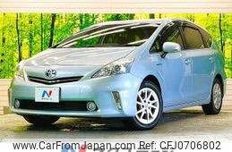 toyota prius-α 2012 -TOYOTA--Prius α DAA-ZVW41W--ZVW41-3205360---TOYOTA--Prius α DAA-ZVW41W--ZVW41-3205360-