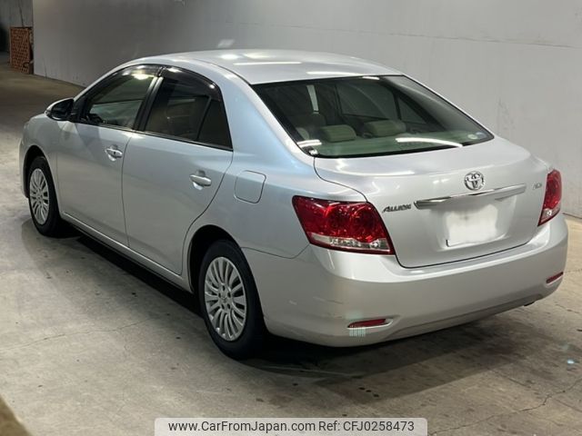 toyota allion 2014 -TOYOTA 【鹿児島 501ほ2216】--Allion NZT260-3153743---TOYOTA 【鹿児島 501ほ2216】--Allion NZT260-3153743- image 2