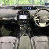 toyota prius 2016 -TOYOTA--Prius DAA-ZVW50--ZVW50-6052433---TOYOTA--Prius DAA-ZVW50--ZVW50-6052433- image 2