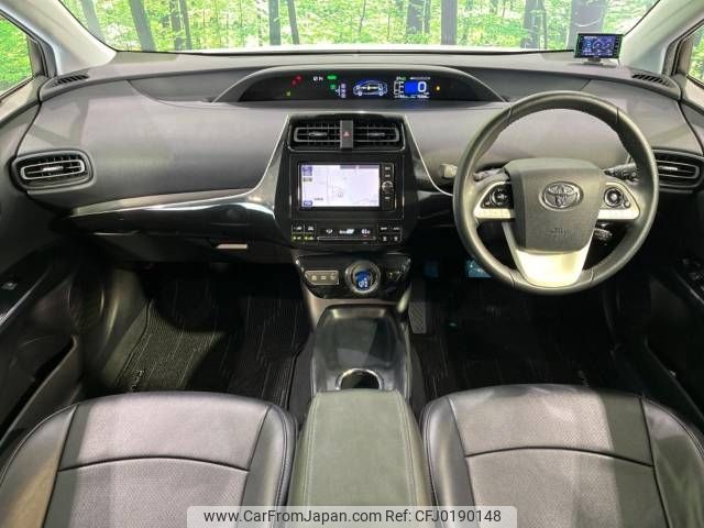 toyota prius 2016 -TOYOTA--Prius DAA-ZVW50--ZVW50-6052433---TOYOTA--Prius DAA-ZVW50--ZVW50-6052433- image 2