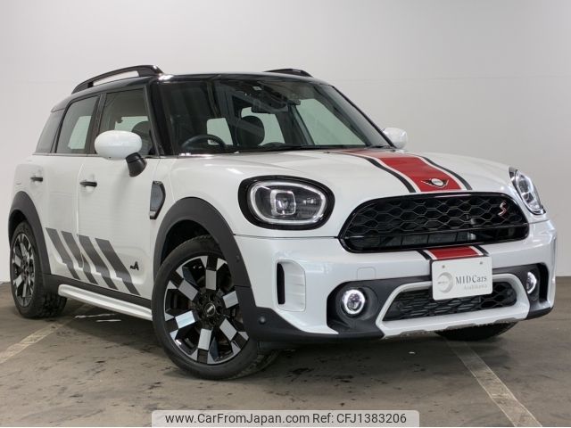mini mini-others 2023 CFJ1383206 image 2