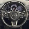mazda cx-5 2018 CFJ1840925 image 21