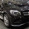 mercedes-benz glc-class 2016 CFJ1862187 image 20