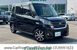 nissan dayz-roox 2019 -NISSAN--DAYZ Roox DBA-B21A--B21A-0601292---NISSAN--DAYZ Roox DBA-B21A--B21A-0601292-