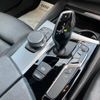bmw 5-series 2020 CFJ1850320 image 19