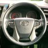 toyota vellfire 2018 -TOYOTA--Vellfire DBA-AGH30W--AGH30-0176831---TOYOTA--Vellfire DBA-AGH30W--AGH30-0176831- image 12