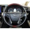 toyota vellfire 2017 -TOYOTA--Vellfire DBA-AGH30W--AGH30-0122116---TOYOTA--Vellfire DBA-AGH30W--AGH30-0122116- image 16