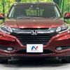 honda vezel 2014 -HONDA--VEZEL DAA-RU3--RU3-1042349---HONDA--VEZEL DAA-RU3--RU3-1042349- image 15