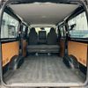toyota hiace-van 2021 CFJ1321675 image 6