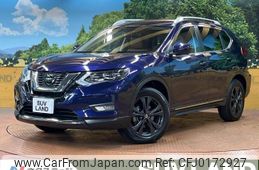 nissan x-trail 2020 -NISSAN--X-Trail 5BA-NT32--NT32-605796---NISSAN--X-Trail 5BA-NT32--NT32-605796-