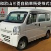 mitsubishi minicab-van 2018 -MITSUBISHI--Minicab Van HBD-DS17V--DS17V-252606---MITSUBISHI--Minicab Van HBD-DS17V--DS17V-252606- image 1