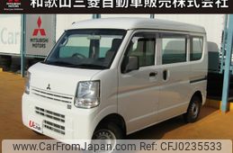 mitsubishi minicab-van 2018 -MITSUBISHI--Minicab Van HBD-DS17V--DS17V-252606---MITSUBISHI--Minicab Van HBD-DS17V--DS17V-252606-