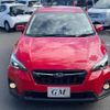 subaru xv 2017 -SUBARU--Subaru XV GT7--047531---SUBARU--Subaru XV GT7--047531- image 24