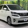 toyota vellfire 2014 -TOYOTA--Vellfire DBA-ANH20W--ANH20-8333148---TOYOTA--Vellfire DBA-ANH20W--ANH20-8333148- image 17