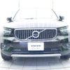 volvo xc40 2019 -VOLVO--Volvo XC40 DBA-XB420XC--YV1XZACMCK2097531---VOLVO--Volvo XC40 DBA-XB420XC--YV1XZACMCK2097531- image 17