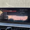 bmw 5-series 2018 -BMW--BMW 5 Series DBA-JA20--WBAJA12060BJ19502---BMW--BMW 5 Series DBA-JA20--WBAJA12060BJ19502- image 10