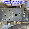 mitsubishi-fuso canter-guts 2008 -MITSUBISHI--Canter Guts FB70B-550483---MITSUBISHI--Canter Guts FB70B-550483- image 8