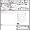 toyota roomy 2019 quick_quick_DBA-M900A_M900A-0346272 image 21