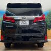 toyota alphard 2020 CFJ1606166 image 16
