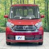 nissan dayz-roox 2018 CFJ1708799 image 14